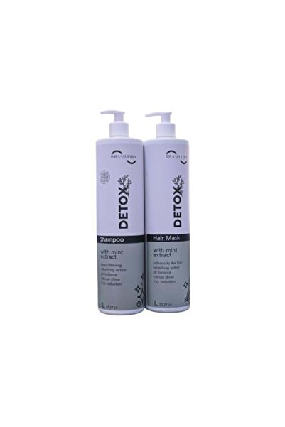 BRASILEIRA مجموعة ديتوكس شامبو للتنظيف العميق و ماسك الترطيب العميق و اللمسه ...