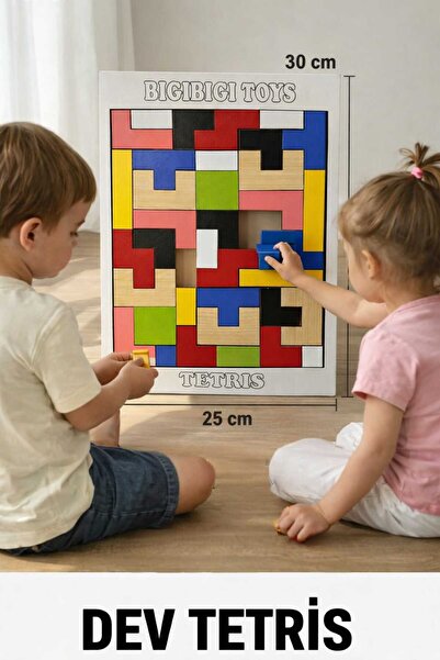 Ahşap Çocuklar İçin Dev Tetris Renkli 25x30 cm - Eğitici Zeka Geliştirici Mon...
