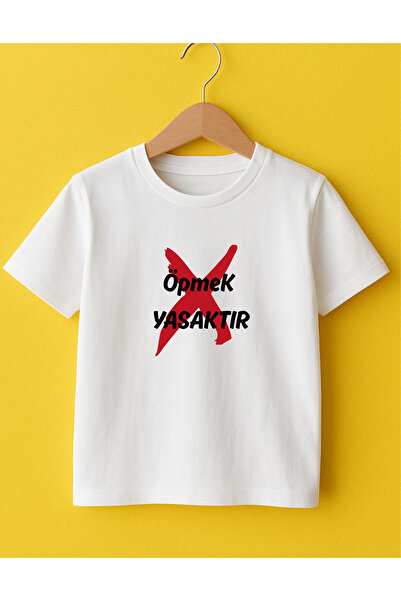 HANOVA CREATİVE Printed Unisex Baby and Child T-Shirt with "Kissing Is Prohib...