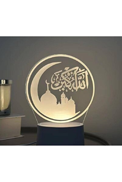 Primo Plus 3D Ramadan-themed LED decorative lights for home decor with a Rama...