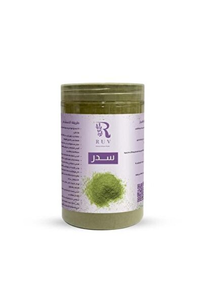 RUVKSA سدر المدينة الاصلي 1 كيلو