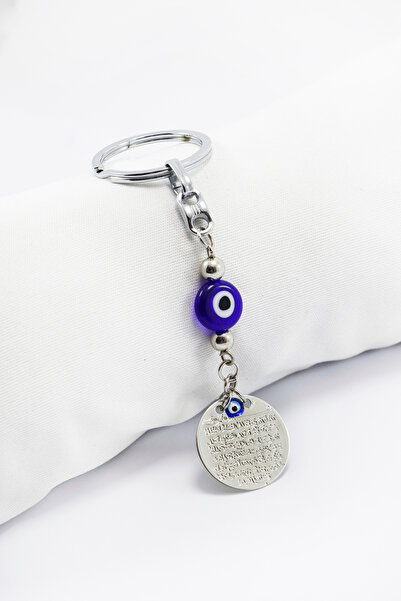Ennea Art سلسلة مفاتيح معدنية باللون الأزرق الداكن مع خرز العين الزرقاء وآية ...