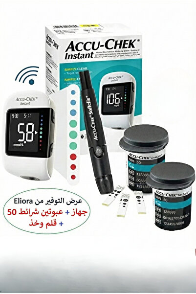 ACCU-CHEK Instant Offer: Wireless blood glucose meter and lancing pen + 2 pac...