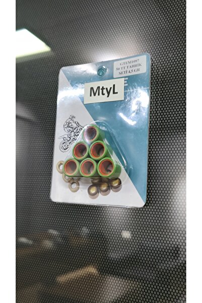 MTYL أرورا إسبرسو متوافق مع ماكينات القهوة خفيف الوزن للغاية 4.5 جرام باجا