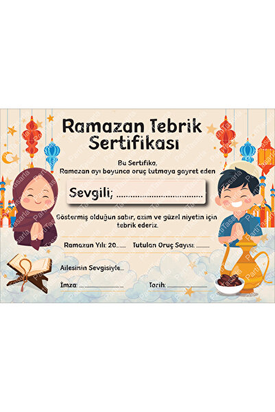 Parti Tasarla Ramazan Tebrik Sertifikası Çocuklar İçin – Kişiye Özel Oruç Teş...