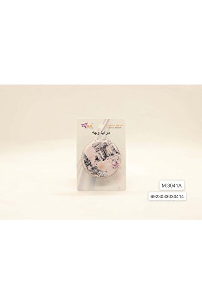 NO BRAND Small mirror 🪞 for bag, 2 pieces