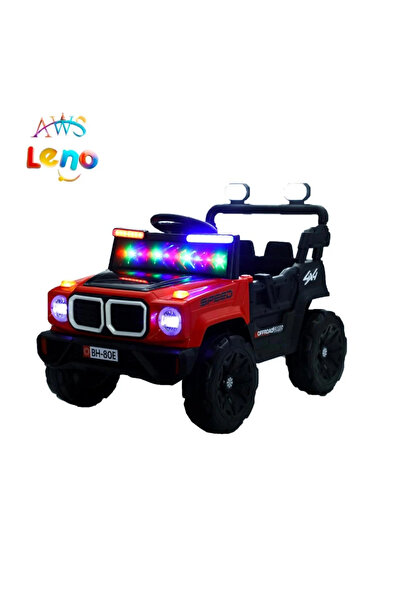 Leno سيارة كهربائية للأطفال – C80B