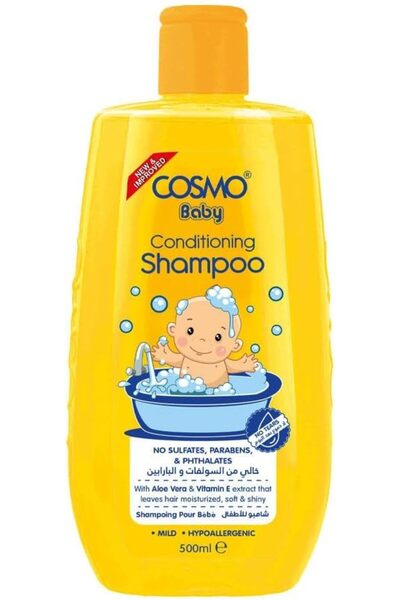 Cosmo BABY SHAMPOO 500ML