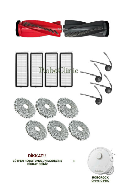 Roboclinic فرشاة بديلة متوافقة مع مكنسة روبوروك كيو ريفو سي برو الروبوتية، فل...