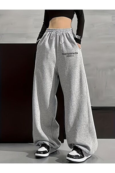 macklin Unisex Thats so Faith Printed Baggy Cut Wide Leg Sweatpants