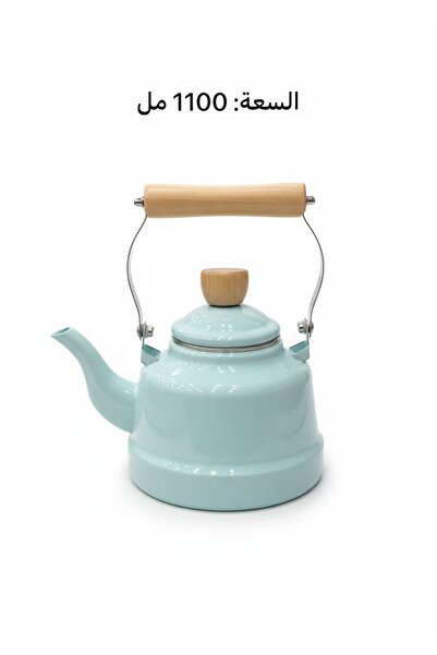 Afaq Teapot with wooden handle