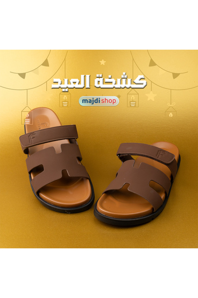 feet first Men's casual sandals - stylish for Eid - comfortable design with s...