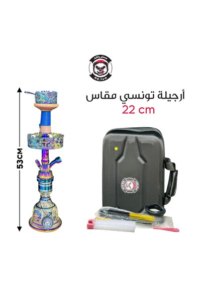 TOM Luxury MR hookah in colorful (Rainbow) - rust-resistant stainless steel -...