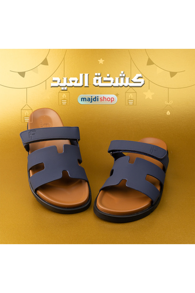 feet first Men's casual sandals - stylish for Eid - comfortable design with s...