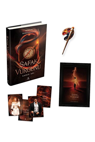 Pukka yayınları ŞAFAK VURGUNU CİLTLİ-ŞEVVAL DEMİRDÖĞER