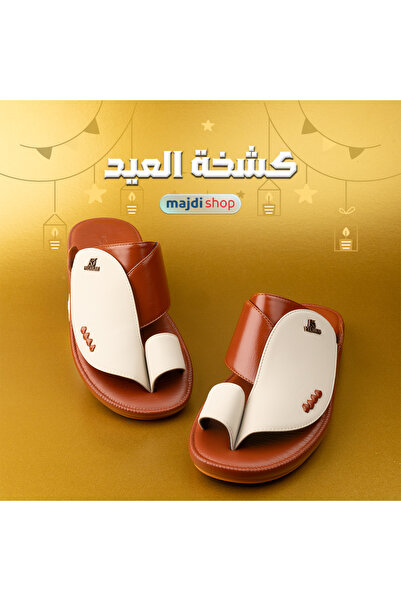 KADY Luxury men's oriental sandals - stylish Eid design and attractive colors