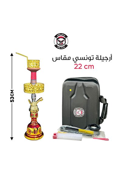 TOM MR luxury hookah in a gorgeous red color - rust-resistant stainless steel...