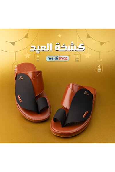 KADY Luxury men's oriental sandals - stylish Eid design and attractive colors