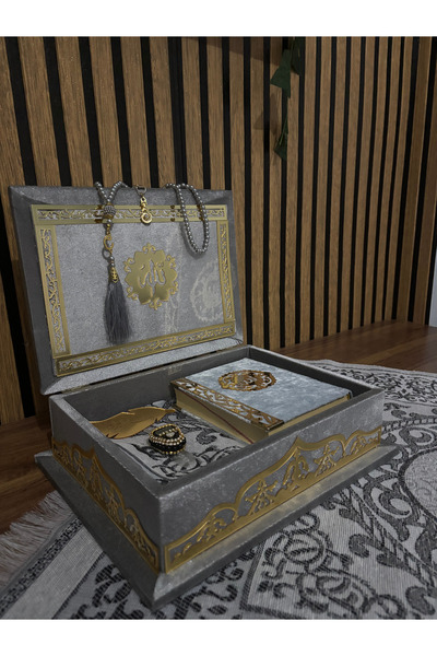 Evce Home Tekstil İşlemeli Ahşap Sandık Kuran-ı Kerim Seti – Seccade, Tespih,...