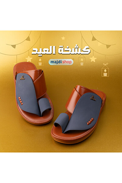 KADY Luxury men's oriental sandals - stylish Eid design and attractive colors