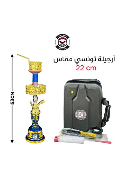 TOM MR luxury hookah in modern blue - rust-resistant stainless steel - with a...