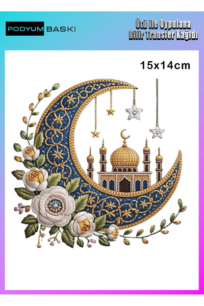 podyum baskı Ramazana Special Design Iron-On Textile Decoration Printing