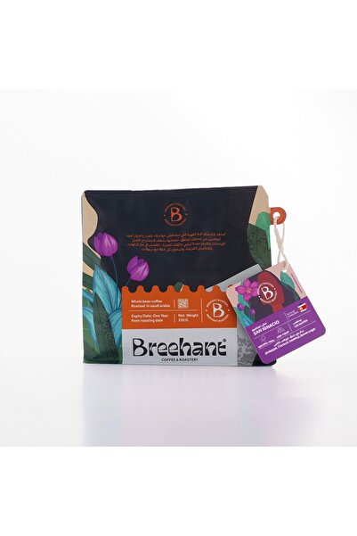 chemex co Prehant Roastery - Costa Rica San Ignacio Dried 250g