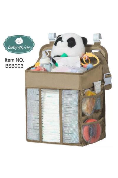 Generic منظم اغراض المولود - بيج