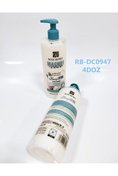 ROSE BERRYY لوشن للجسم