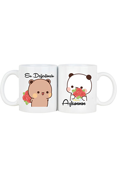 KEMAL İLHAN ' My Love' Bubu Dudu Porcelain Mug (Double)