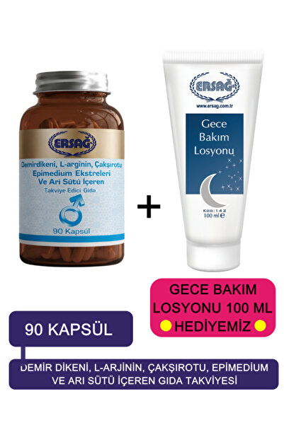 Ersağ Demirdikeni,L-argini,Çakşırotu,Epimedium Arı Sütü -(Gece Bakım Losyonu ...