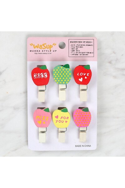 TEKNO Decorative Apple Patterned Pegs Set of 6