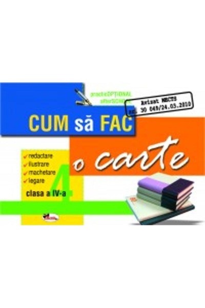 OEM Educational notebook "How to make a book"