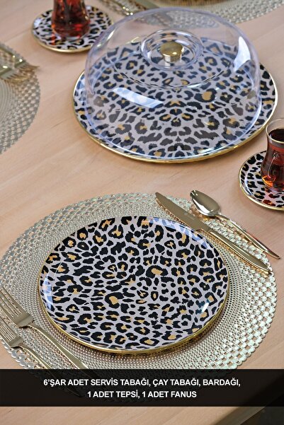 ozbience Leopar Desenli Altın Yaldızlı 19 Parça Çay Takımı, 6 Kişilik