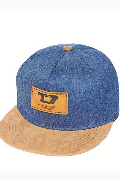 Giraffe Hip Hop Snapback Cap Şapka Siyah Unisex Erkek/Kadın (Arkası Ayarlamalı)