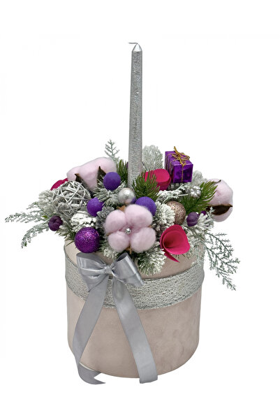 Eventissimi Christmas arrangement with fir tree, cotton, baubles, gifts and c...