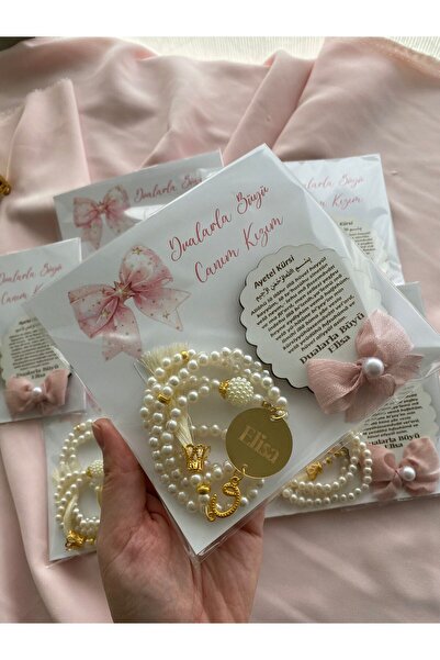 Egelinahediyelik Kişiye Özel İSİMLİ Sünnet Bebek Hac Umre Mevlidi Ahşap Dualı...