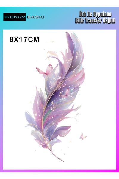 podyum baskı تي شيرت من القماش المطبوع بالريش اللامع القابل للكي وطباعة الديكور