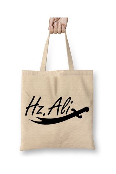 Toyaso Hz Ali Alevi Zülfikar 02 White Cloth Bag Long Handle Shopping Bag Beac...
