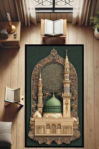 HaLıFoRuM Seccade Namazlık Decorative Soft Surface Machine Washable Foldable ...