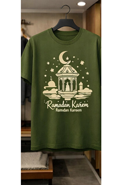 Pink Sky Ramadan Kareem Patterned Unisex Cotton Summer T-Shirt