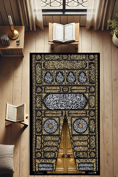 HaLıFoRuM Seccade Namazlık Decorative Soft Surface Machine Washable Foldable ...