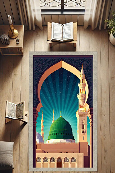 HaLıFoRuM Seccade Namazlık Decorative Soft Surface Machine Washable Foldable ...