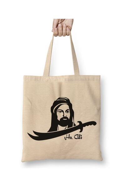 Toyaso Hz Ali Alevi Zülfikar 04 White Cloth Bag Long Handle Shopping Bag Beac...