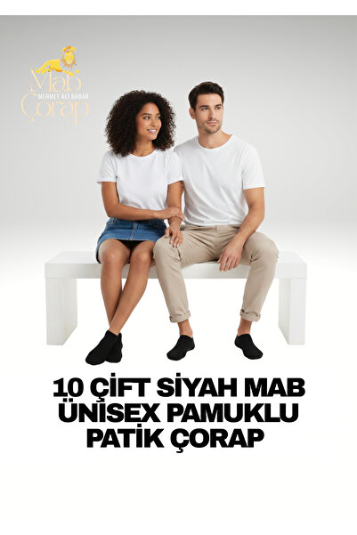 MAB 10 Pairs of Black Unisex Cotton, Soft, Flexible Bootie Socks
