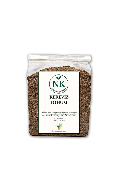 nk organik بذور الكرفس 25 جرام