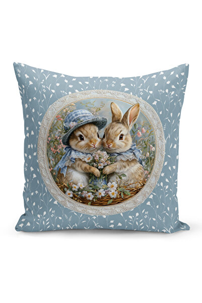 Bertille Home Ανοιξιάτικη Σειρά Κάλυμμα Μαξιλαριού Διπλής Όψης με Ψηφιακή Εκτ...