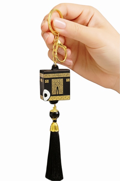 Islamic 3D Cube Kaaba Ornament Keychain