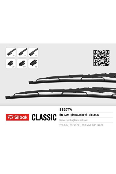 Silbak SNMSWRLD SİLECEK SÜPÜRGESİ 700MM [ FORD CARGO Y.M (2003-2007 MODEL), S...