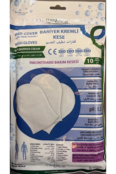 MEDOFFİCE قفازات لتنظيف الجسم بالكامل- Body Cleaning